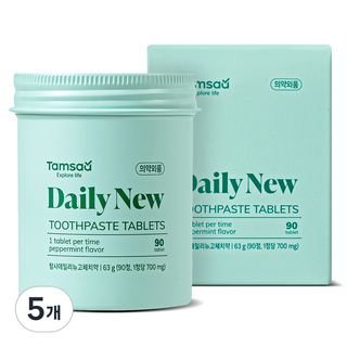 Tamsaa 每日新款固體牙膏 90錠, 63g, 5個