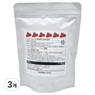 B Home Baking 100%冷凍乾燥覆盆子整顆山莓果乾, 30g, 3個