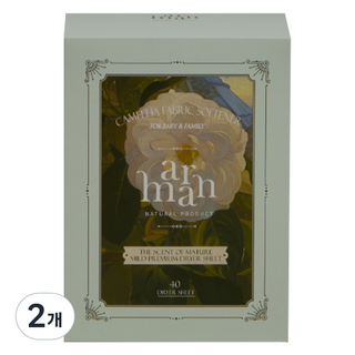 arman 烘衣機用香氛紙 山茶花香, 40入, 2個