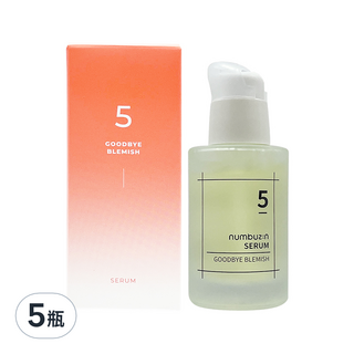 Numbuzin 潤碧之茵 No.5 75%維他命C精華 50ml, 5件