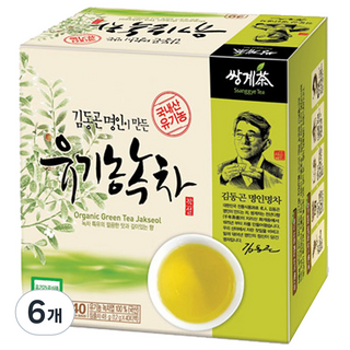 쌍계명차 김동곤 명인이 만든 국내산 유기농 녹차 작설, 1.2g, 40개입, 6개