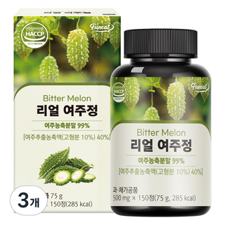 Funeat 真苦瓜錠, 150片, 3個