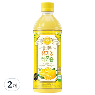 홀베리 유기농 레몬즙 페트, 500ml, 2개