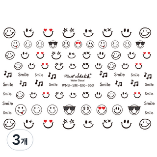 네일스케치 네일 워터데칼, 스마일라인, 3개