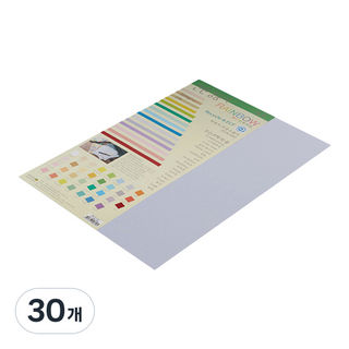 paperculture 彩虹卡 厚磅雙面卡紙 A3 205g 20 丁香紫, 30個