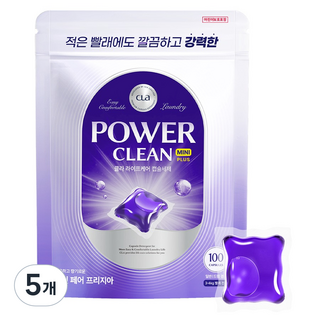 CLA Power Clean 迷你膠囊洗衣精 甜梨小蒼蘭, 100入, 5個