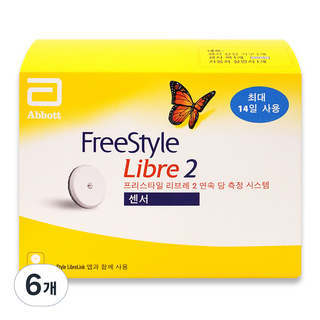 애보트 프리스타일 리브레2 연속 혈당측정기, FreeStyle Libre 2, 6개