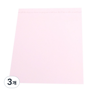 害羞單枝花束包裝紙 20入, 粉紅色, 3個