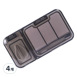 Nesting Home 切藥器 磨藥器 3格分餐藥盒 灰色, 4個