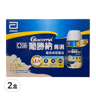 Abbott 亞培 Glucerna 葡勝納 SR糖尿病營養品 菁選禮盒 香草口味 8瓶, 200ml, 2盒
