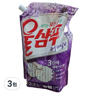 Wool Shampoo 吾香服 中性洗衣精補充包 紫丁香味, 2.3L, 3包