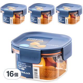 樂扣樂扣 Bisfree Modular Plus 方形密封保鮮盒 260ml 海軍藍 4入組, 260ml正方形保鮮盒, 16個