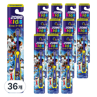 Kids Tobot V 2step 牙刷，適合 3 至 5 歲兒童, 隨機出貨, 36個