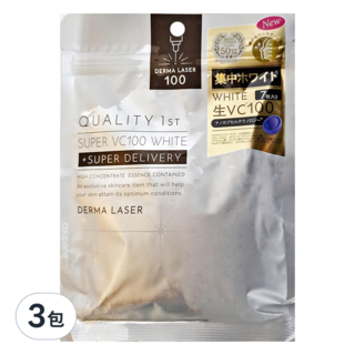 DERMA LASER 皇后面膜 VC100亮白 Set, 奈米級美容成分 深層滲透, 7片, 3包