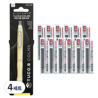 TUCO.B COLNK Doctor Grip舒適自動鉛筆 黃色+東亞鉛筆 400自動鉛筆芯 HB 12入組, 4套, 0.5mm