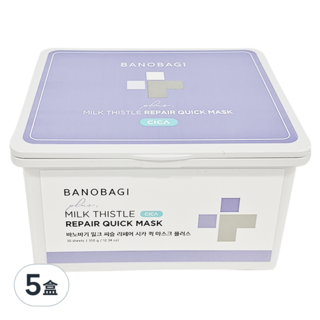 BANOBAGI 佰諾佰琪 積雪草舒緩修復早安面膜 30片, 5盒