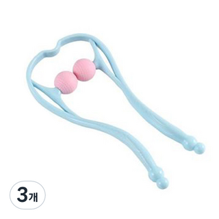 PDS리빙 사무직 필수템 경추 목 마사지 핸드 클램프 수동 마사지기, A블루, 3개