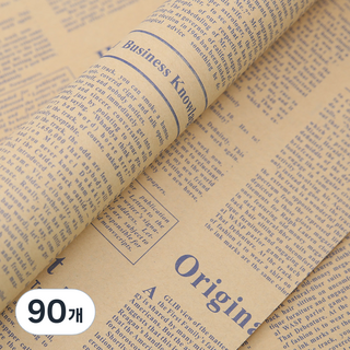 Lead home 英文報紙復古牛皮包裝紙 50 x 70 cm, 藍色, 90個