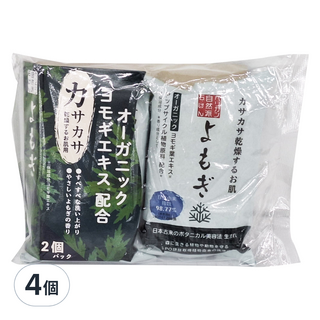 Pelican 沛麗康 潤肌香皂 艾草, 2個入, 100g, 4個