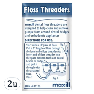 MAXILL 美適 牙橋穿透線 清潔牙菌斑 適用於牙橋和牙套, 4包, 2組