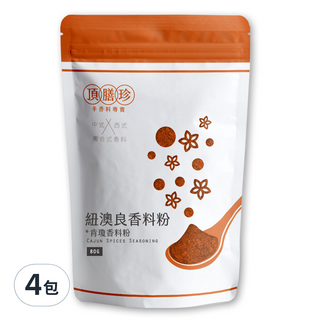 頂膳珍 紐澳良/肯瓊香料粉 (80g/包) - 美式風味料理, 4包