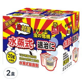 上黏 水蒸式殺蟲劑，20g大容量，可滲透牆角縫隙，殺室內隱藏之害蟲, 2盒