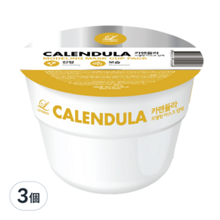 韓國 LINDSAY 台灣公司貨 金盞花 軟膜粉, 28g, 保濕鎮靜, 3個, 1罐