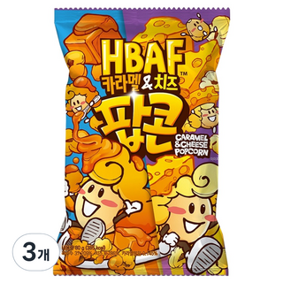 HBAF 焦糖和起司爆米花, 3個, 80g