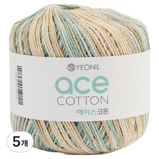 YEONIL Brand Yarn Ace Cotton 編織線, 17號 米色綜合, 5個
