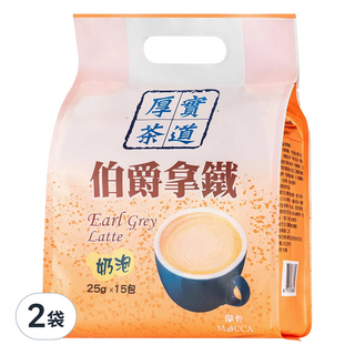 MOCCA 摩卡 厚實茶道 伯爵拿鐵 x 15包, 25g, 2袋