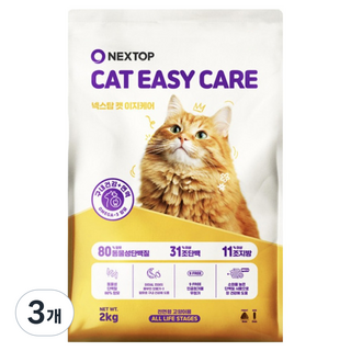 우성 전연령 고양이 이지케어 구내건강 건식사료, 2kg, 3개, 연어