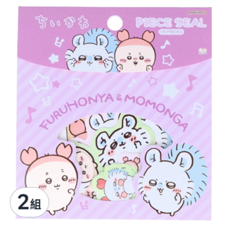 sun-star 吉伊卡哇造型貼紙, 飛鼠 + 古本屋, 2組