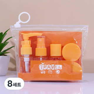 Alleophom Easy Trip 旅行分裝瓶 + 收納袋組合, 8套, 橘色