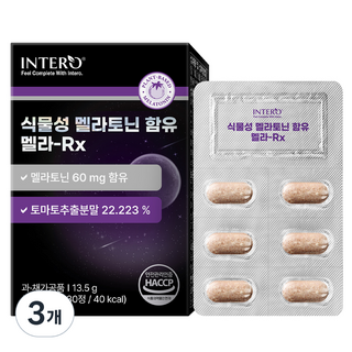 인테로 식물성 멜라토닌 멜라-Rx 13.5g, 3개, 30정