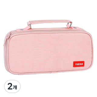 아트조이 손잡이 필통 파우치, 2개, 핑크