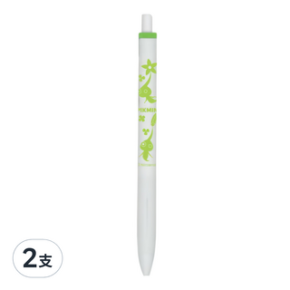 皮克敏原子筆, 綠色, 2支