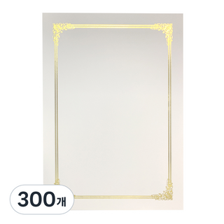 獎狀工廠 燙金獎狀用紙 180g, 純白色(皇家), 300個