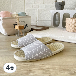 TAIWAN SLIPPER 台灣犀利趴 真草蓆室內拖鞋 台灣製造 寬鞋版設計 鞋底防滑, 清新人字紋 灰色, L(25~27cm), 4雙