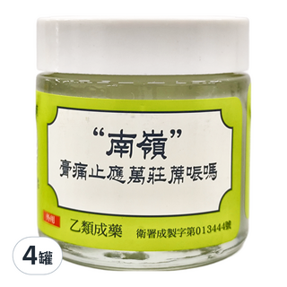 嶺南 萬應止痛膏, 65g, 4罐