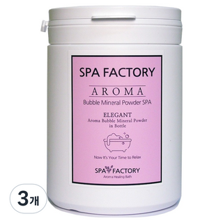 SPA FACTORY Elegant 喜馬拉雅粉紅鹽芳香礦物泡泡入浴粉 迷迭香, 500g, 3個