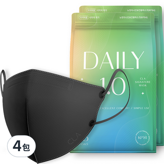 CLA Daily 1.0輕薄C型口罩 L KF94 黑色 舒適透氣防護口罩, 4包, 25片