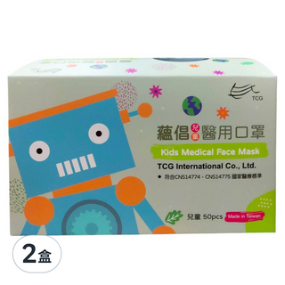 TCG 蘊倡 兒童醫用口罩, 莫蘭迪藍色, 50片, 2盒