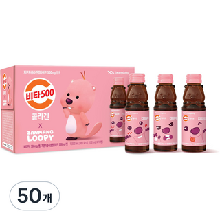 비타500 잔망루피 콜라겐 10p, 100ml, 50개