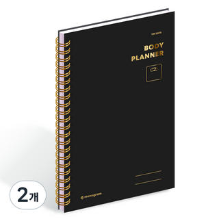 모노그램 바디 플래너 100DAYS MG-0037, PUREBLACK, 2개