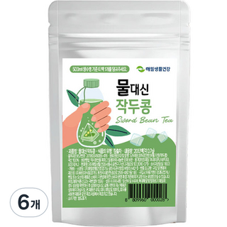 해밀생활건강 물대신 작두콩차, 700mg, 20개입, 6개