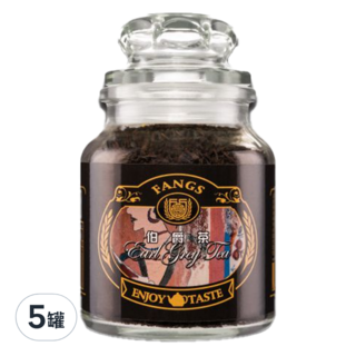 FANGS 方氏 伯爵茶 斯里蘭卡紅茶 佛手柑香料, 60g, 1罐, 5罐