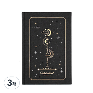 Morning Glory 10000 魔法咒語有線筆記, 黑色, 3個