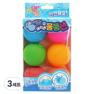 韓國 B&C 可重複使用矽膠水球6件組, 3套, 混合顏色