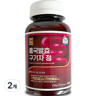 紅麴發酵枸杞子錠 180入, 108g, 2罐