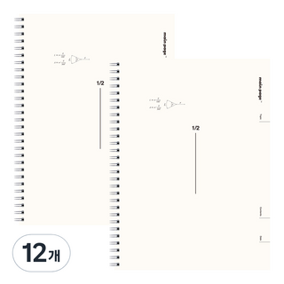 뭉구 3000 메인페이지 2분할 수학 연습장, 베이지, 12개